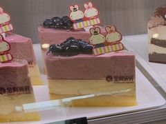 圣诞礼物-金凤成祥(西罗园店)