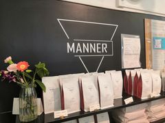 -Manner Coffee(芮欧百货店)