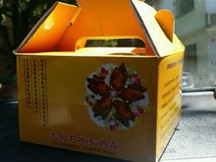 android_upload_pic-光明刘冰乳鸽店(光明法政北路店)