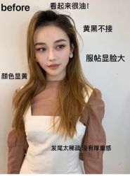 -Miracle集简美发沙龙