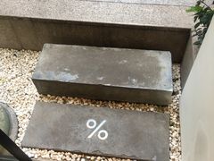 门面-% Arabica阿拉比卡咖啡(武康路店)