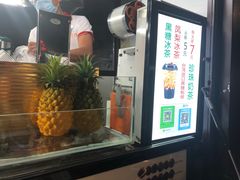 -海大南门夜市(海富街店)