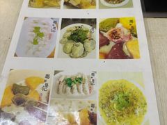 -粤潮魏记牛肉火锅(爱家·金河湾南区店)
