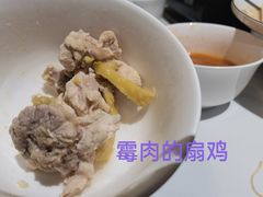 -蚝歌(中山七路店)