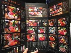 -家贺屋刺身寿司专门店