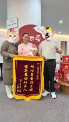 -瑞婴丽月子中心(虹桥店)