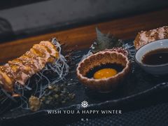 -串鑫
