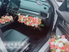-田园花舍花店(北城未来实体店)