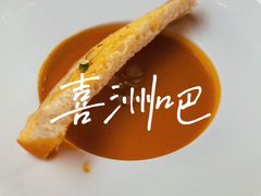 南瓜汤-喜洲吧·江畔老船厂·庭院餐厅(喜临院店)