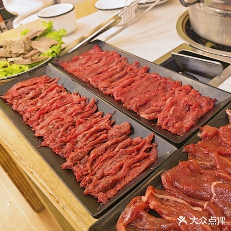 牦牛肉火锅来了
