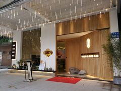 -玲珑时光保健会所(天河南路店)