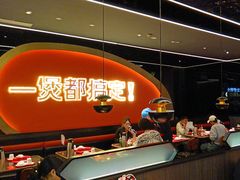 -胖哥俩肉蟹煲(湖滨银泰in77店)