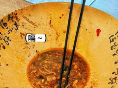 -芙蓉树下冒菜·麻辣烫(农院店)