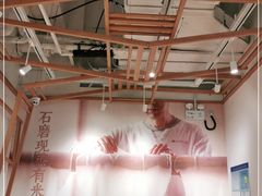 大堂-小满手工粉(上海文峰广场店)
