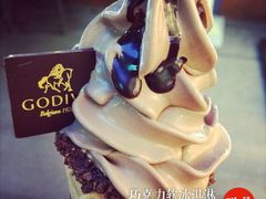 iphone_upload_pic-GODIVA(港汇恒隆广场)