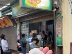 -澳门长洲糯米糍(柯打苏沙街店)