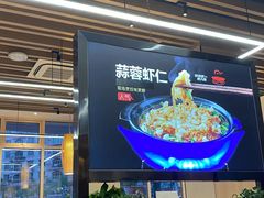 -老砂锅(城北店)