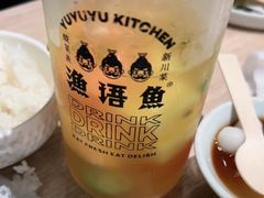 -渔语鱼酸菜鱼新川菜(万象城店)