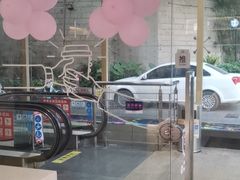 -CoCo都可(中闽嘉禾店)