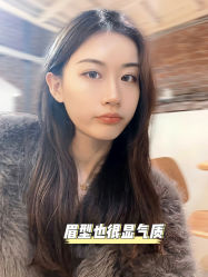 -臣丽纹眉品牌连锁