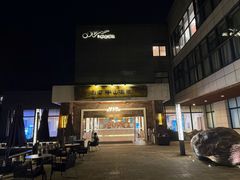 -天目湖涵田度假村
