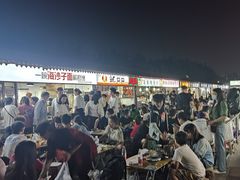 -大学城夜市