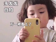 -奈雪的茶(凯德新都心店)