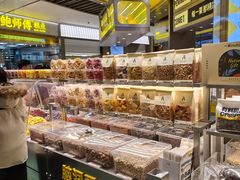 -沈阳铁西万象汇