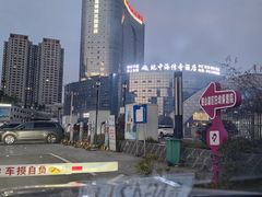 -地中海传奇水汇