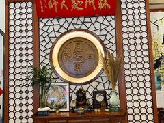 -同得兴面馆.苏式面.三虾面(园区店)