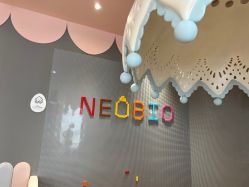 -奈尔宝家庭中心·亲子餐厅(前滩店)