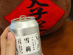 -漫笙舍Manse·咖啡·民宿