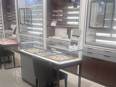 -宝岛眼镜(长沙侯家塘店)