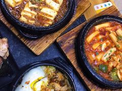 铁板豆腐-星火东北碳火烤肉(华大店)