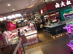 -萨莉亚意式餐厅(深圳北站店)