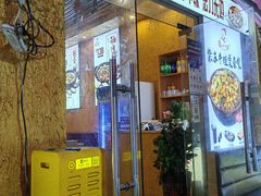 -蜀八婆鲍鱼鸡煲虾(宝安坪洲店)