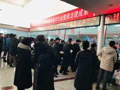 -中国人民解放军空军特色医学中心(空军总医院)