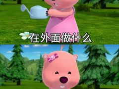 -1886德国汽车餐厅(外滩中央店)