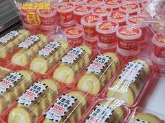 -味多美蛋糕(古城店)