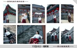 点击看大图 -YISHU一树影像工作室(惠城店)