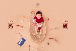 点击看大图 -亲亲宝贝艾尔莎亲子摄影会馆(中华路店)