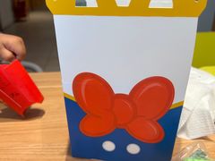 -麦当劳(望京国际商业中心店)