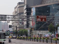 -上海四行仓库抗战纪念馆