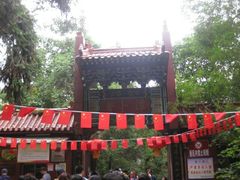 -萝卜潭瀑布群景区