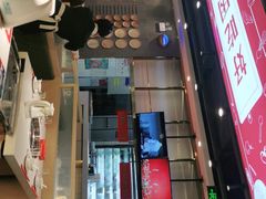 -川锅一号火锅(常德万达店)