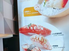 -争鲜回转寿司(通州万达店)