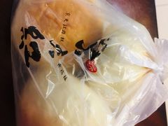 -京天红炸糕(天通苑华联店)