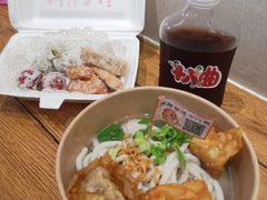 -非遗·十八曲鱼饺(西马总店)