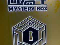 -谜盒子奇幻密室(南屏店)