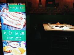 -和庆斋羊蝎子火锅·碳缸烧烤(顺义旗舰店)